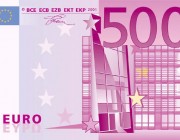 diagwnismoi-dwroepitages-500-euro