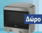 fournos-mikrokymatwn