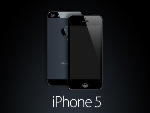 Διαγωνισμός - Κερδίστε ένα iPhone 5