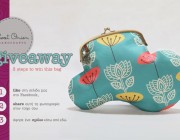 Κέρδισε αυτό το sweet clutch bag από το Sweet Onion