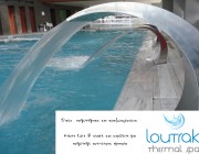 Spa στο Λουτράκι