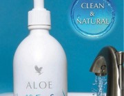 Aloe_Soap