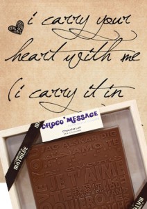 Δώρο Choco Message με μήνυμα "Σ'αγαπώ"!