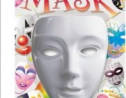 apokriatikes-maskes