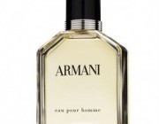 diagwnismoi-aromata-armani