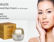 eye-cream-gen