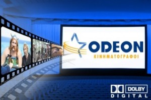 odeon-FB