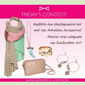 Friday's contest by Achilleas Accessories