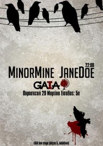 Jane-Doe-Gaia-2_1