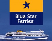 blue-star-ferries-diagonismoi