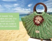 diagonismos-tsanta-Bartuggi