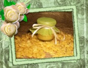 Διαγωνισμός Κεραλοιφής