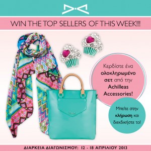 WIN THE TOP SELLERS OF THIS WEEK!!!