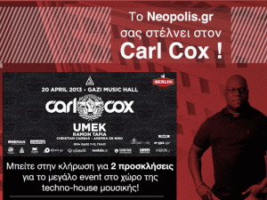 carl-cox