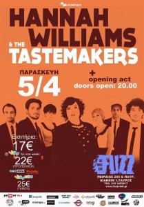Προσκλήσεις, συναυλία, Hannah Williams and the Tastemakers, Fuzz, Αθήνα, Athens, tickets