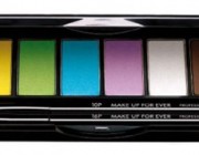 diagonismos-kallyntika-dwro