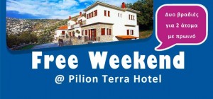 free-weekend-pilion-terra