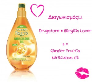 Διαγωνισμός Drugstore & Bargain Lover και Garnier!