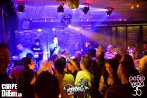 Διαγωνισμός - Κερδίστε μία δωρεάν φιάλη 6 ατόμων στο Ράδιο Γκάζι 35