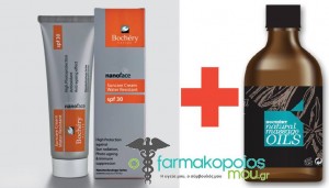 179752_199686880187022_976973931_n