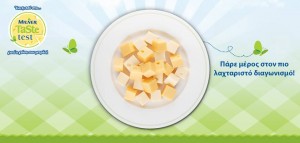 970656_571472002875315_1037633595_n