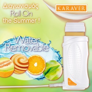 Roll-on-heater-adv-fb-1000x1000