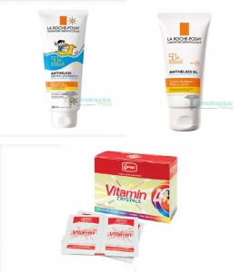 Δώρο αντιηλιακά για σας και το παιδί σας