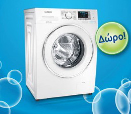 diagonismoi-dwro-plyntiria-samsung