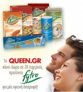 diagwnismoi-queen-gr