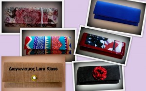 1-ΔΙΑΓΩΝΙΣΜΟΣ-ΦΑΚΕΛΟΙ