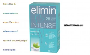 TILMAN-ELIMIN-box-copy