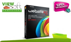 ViewSoft-Contest-showcase