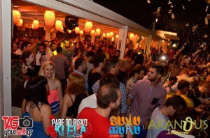 Διαγωνισμός - Κερδίστε μία δωρεάν φιάλη 6 ατόμων στο Akanthus Summer στην Παραλιακή