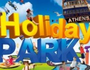 athens-holiday-park-diagonismos
