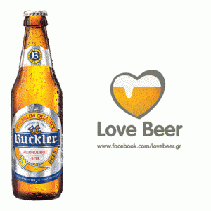 buckler-lovebeer-new_430