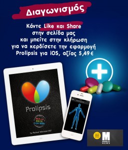 colored-skies-wallpaper