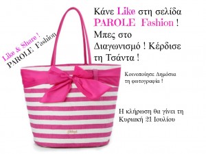 pizap.com13737605292971