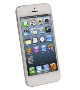 diagonismos-zagori-iphone5