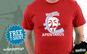T-SHIRT από το www.redpepper.gr