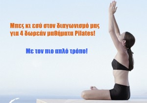pilates1