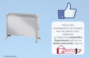 newspad.gr