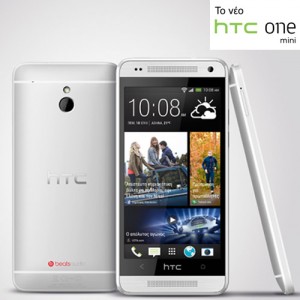 Διαγωνισμός HTC: Κέρδισε το κορυφαίο Smartphone της αγοράς, HTC One Mini