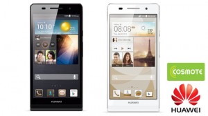 Huawei_Ascend_P6_News_Image_03