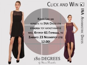 INA DRESS BY 180DEGREES