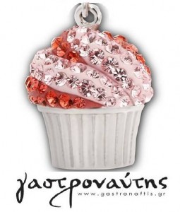 Swarovski cupcake charm