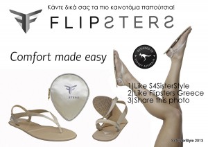 nude-flip-flops-shelf-talker-1