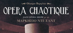 opera-chaotique