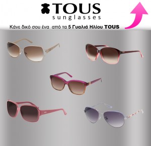 tous1
