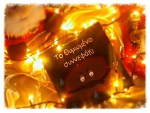 1463164_10152037416113442_54319136_n