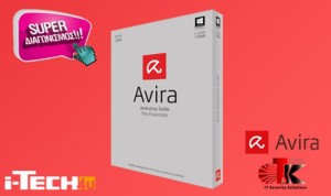 AVIRA